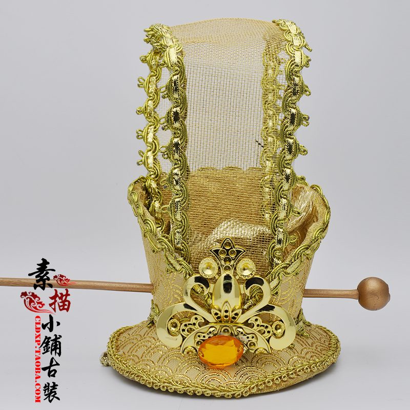 男頭冠古裝造型配件皇帝王爺帽子中式婚禮男冠白子畵梅長蘇頭飾