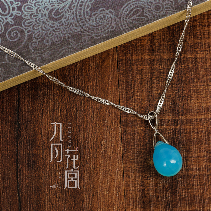1 蓝琉璃水滴生日短款项链 女仕短款925纯银百搭配饰吊坠