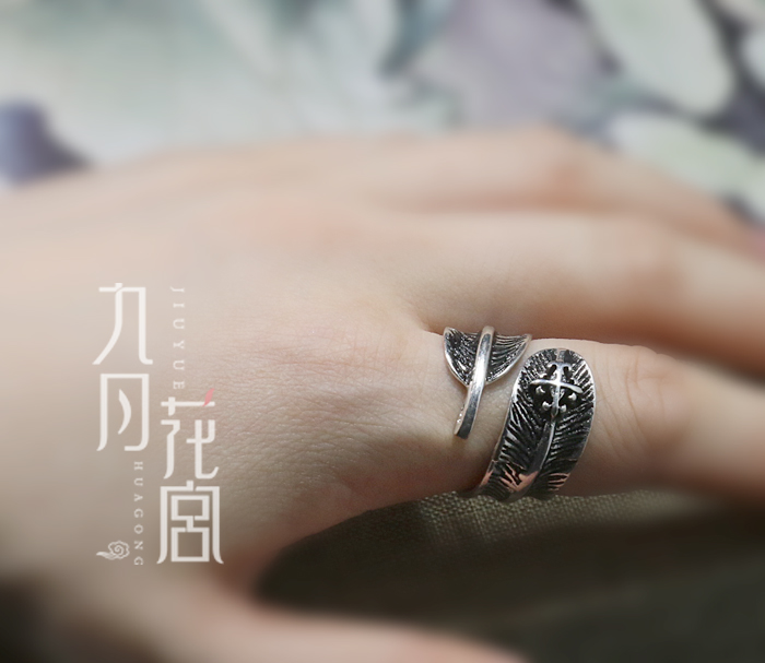 9 复古羽毛925泰银开口戒指楚乔传赵丽颖星儿电视剧同款指环尖刃女