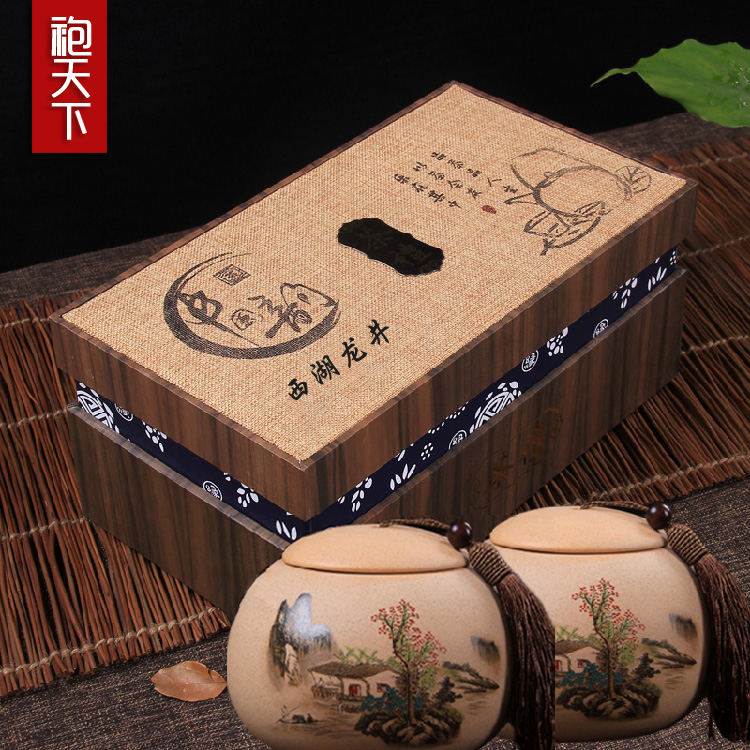 西湖龍井茶葉高檔禮盒裝正宗2017明前新茶節日送禮茶
