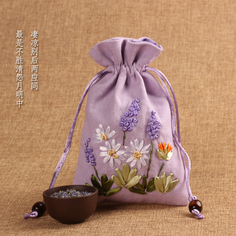 紫色手工丝带绣香袋材料包 古风荷包 薰衣草小香包 香囊空袋子