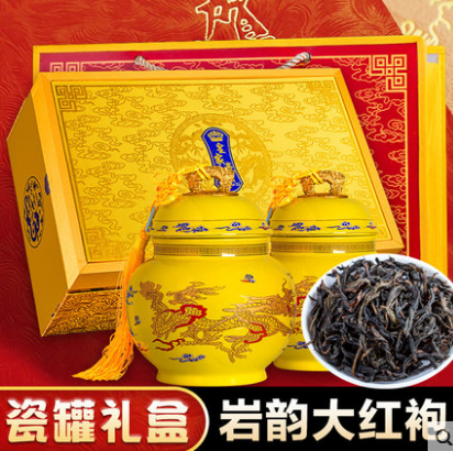 肉桂精选大红袍茶叶 武夷山岩茶浓香型 正岩乌龙茶陶瓷