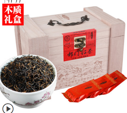 祁野祁门红茶茶叶 明前特级祁红金针木盒礼盒正宗浓香型红茶250g