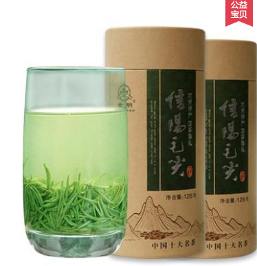 信陽毛尖2017新茶葉明前特級嫩芽毛尖緑茶自産自銷散裝250g