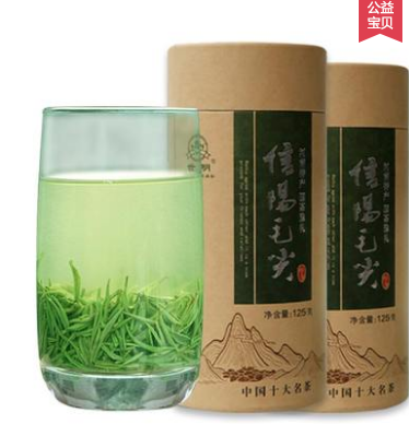 信阳毛尖2017新茶叶明前特级嫩芽毛尖绿茶自产自销散装250g