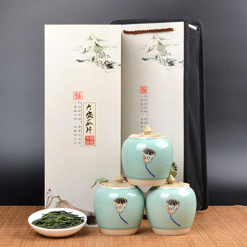新茶 特級安徽六安瓜片禮盒裝 陶瓷 明前茶葉 高山緑茶 