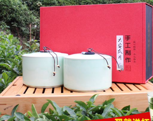 六安瓜片2017新茶明前特級手工茶高山緑茶春茶散裝250g禮盒裝